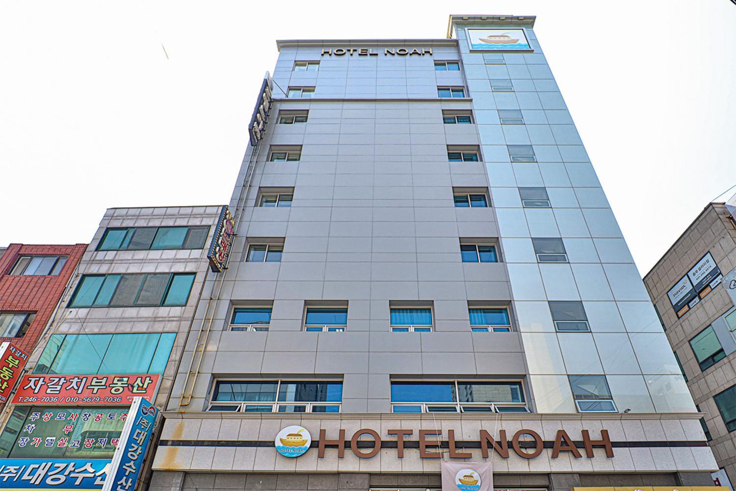 Hotel Noah Busan Extérieur photo