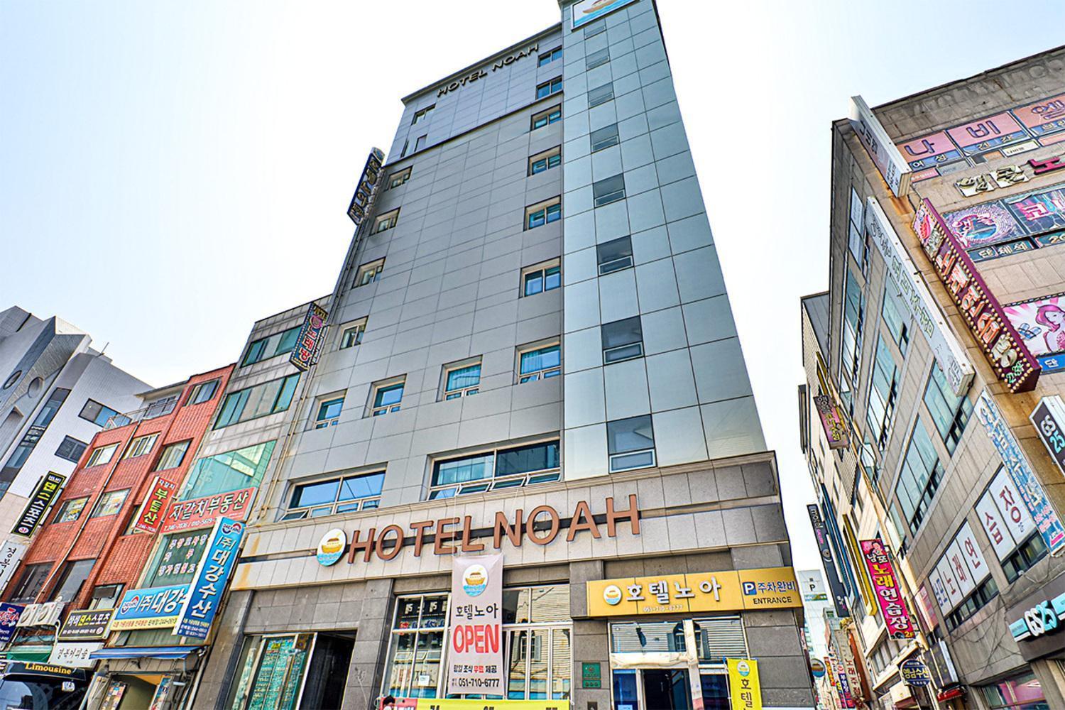 Hotel Noah Busan Extérieur photo